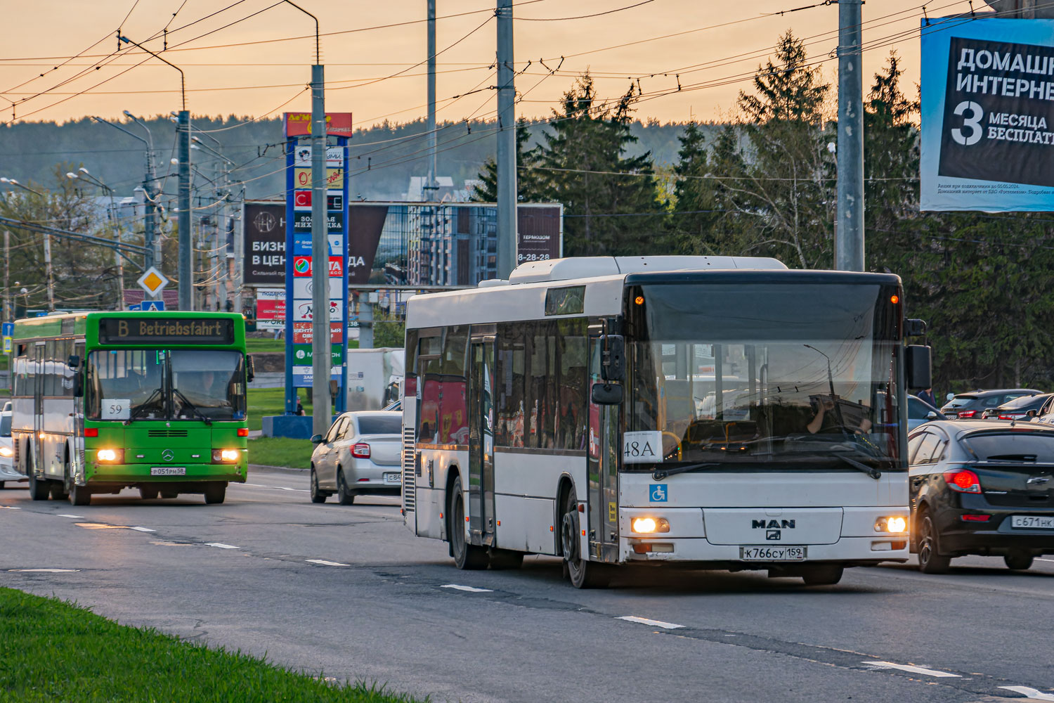 Пензенская область, MAN A21 NL**3 (ZNS) № К 766 СУ 159