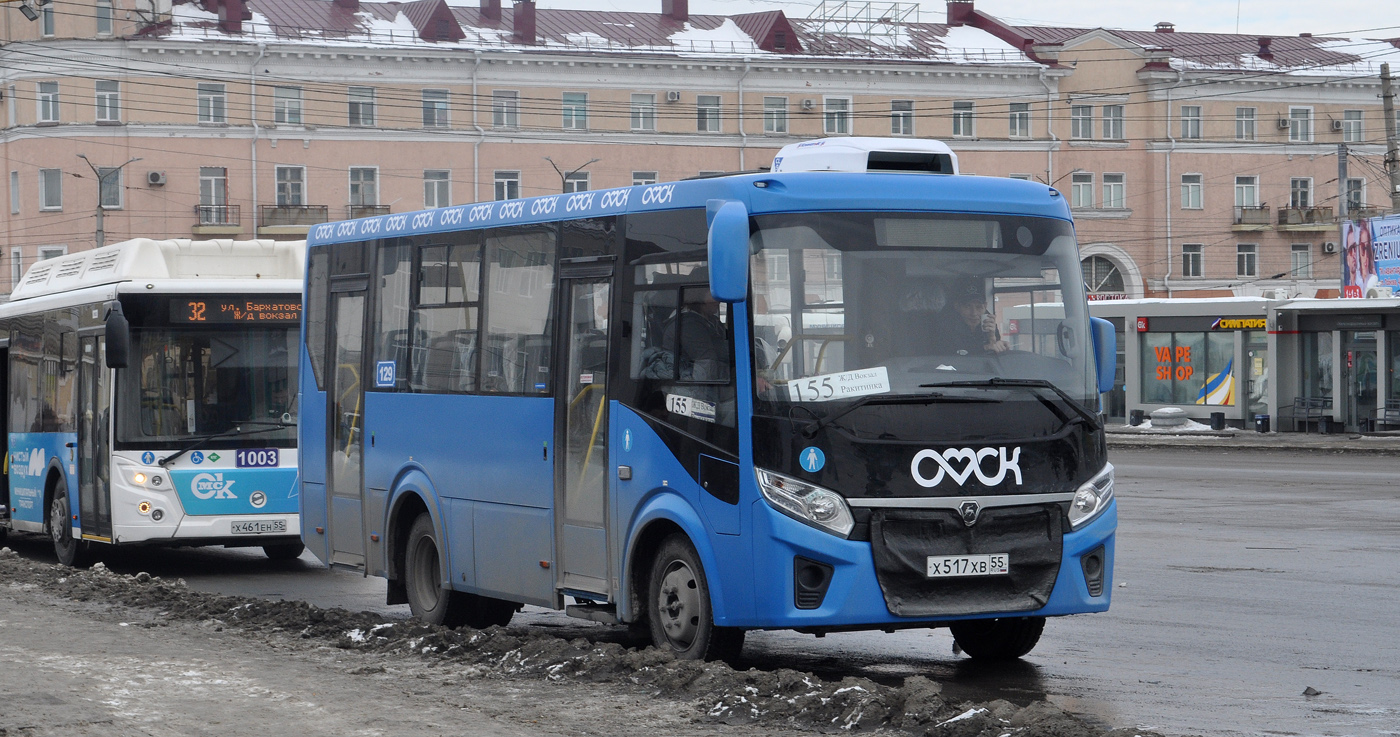 Омская область, ПАЗ-320405-04 "Vector Next" № 129