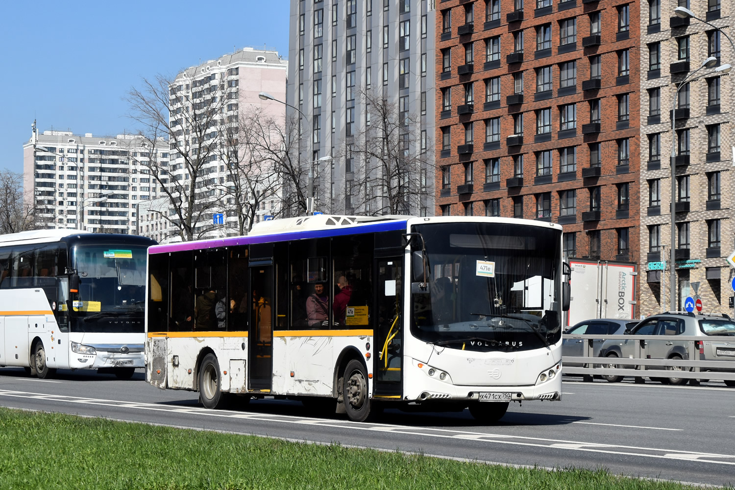 Московская область, Volgabus-5270.0H № Х 471 СХ 750