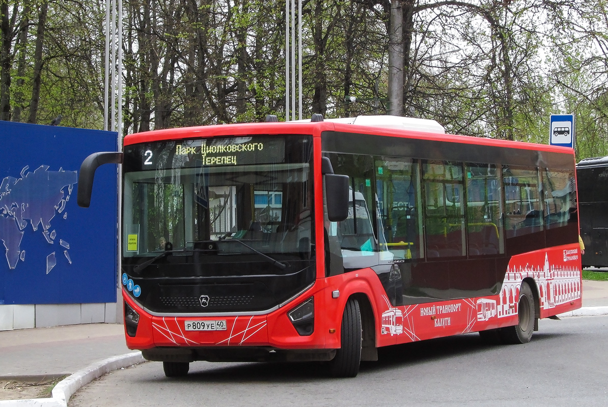 Калужская область, ПАЗ-422320-04 Citymax 9 № Р 809 УЕ 40