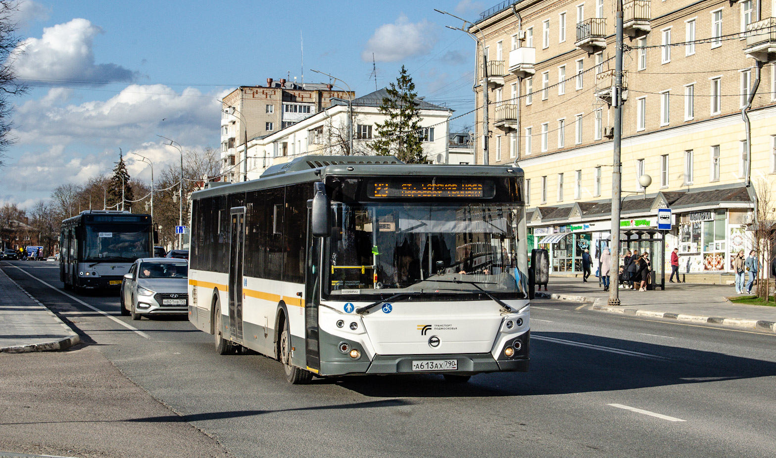 Московская область, ЛиАЗ-5292.65-03 № 107613