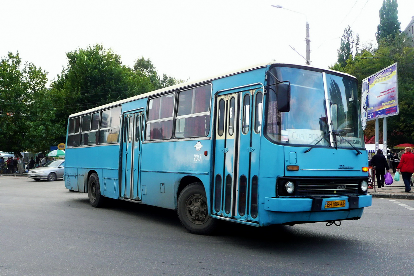 Одесская область, Ikarus 260 (280) № 2317