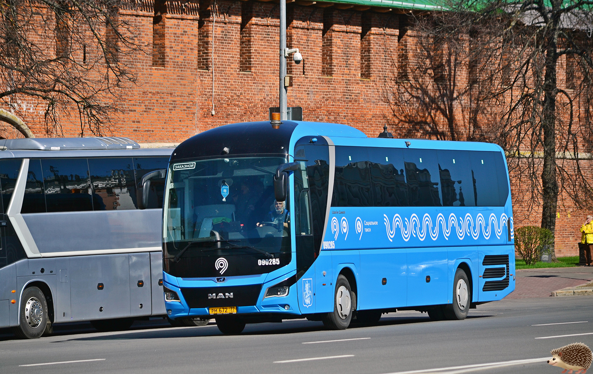 Москва, MAN R07 Lion's Coach RHC444 № 090285