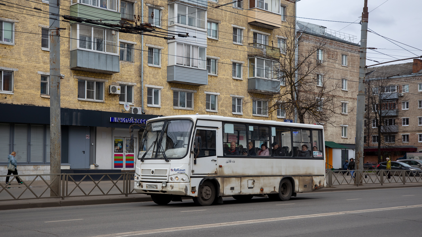 Ярославская область, ПАЗ-320402-05 № Х 339 МН 76