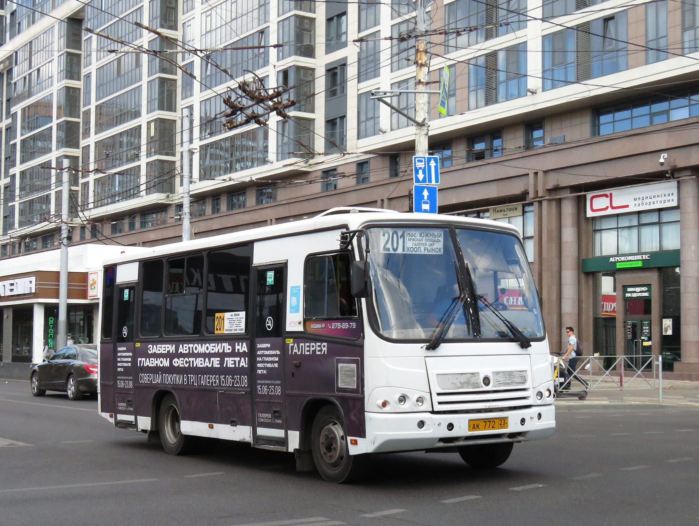 Краснодарский край, ПАЗ-320402-05 № АК 772 23