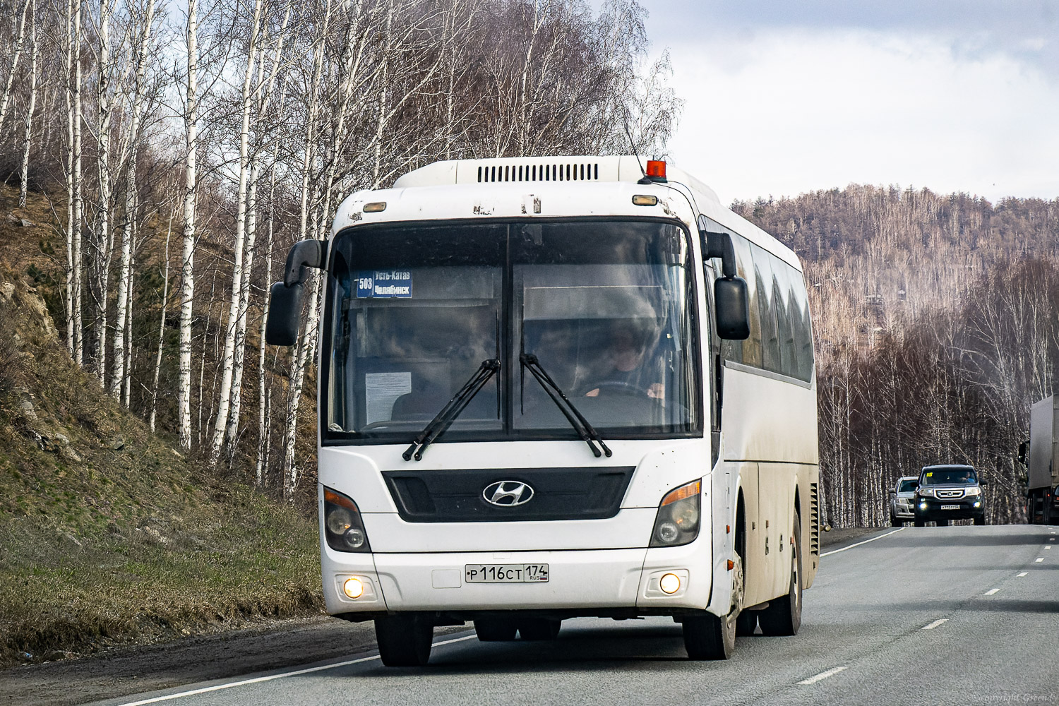 Челябинская область, Hyundai Universe Space Luxury № Р 116 СТ 174