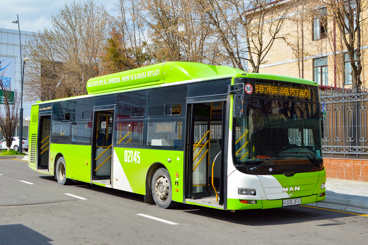 Узбекистан, Gemilang (MAN Auto-Uzbekistan) № 02145