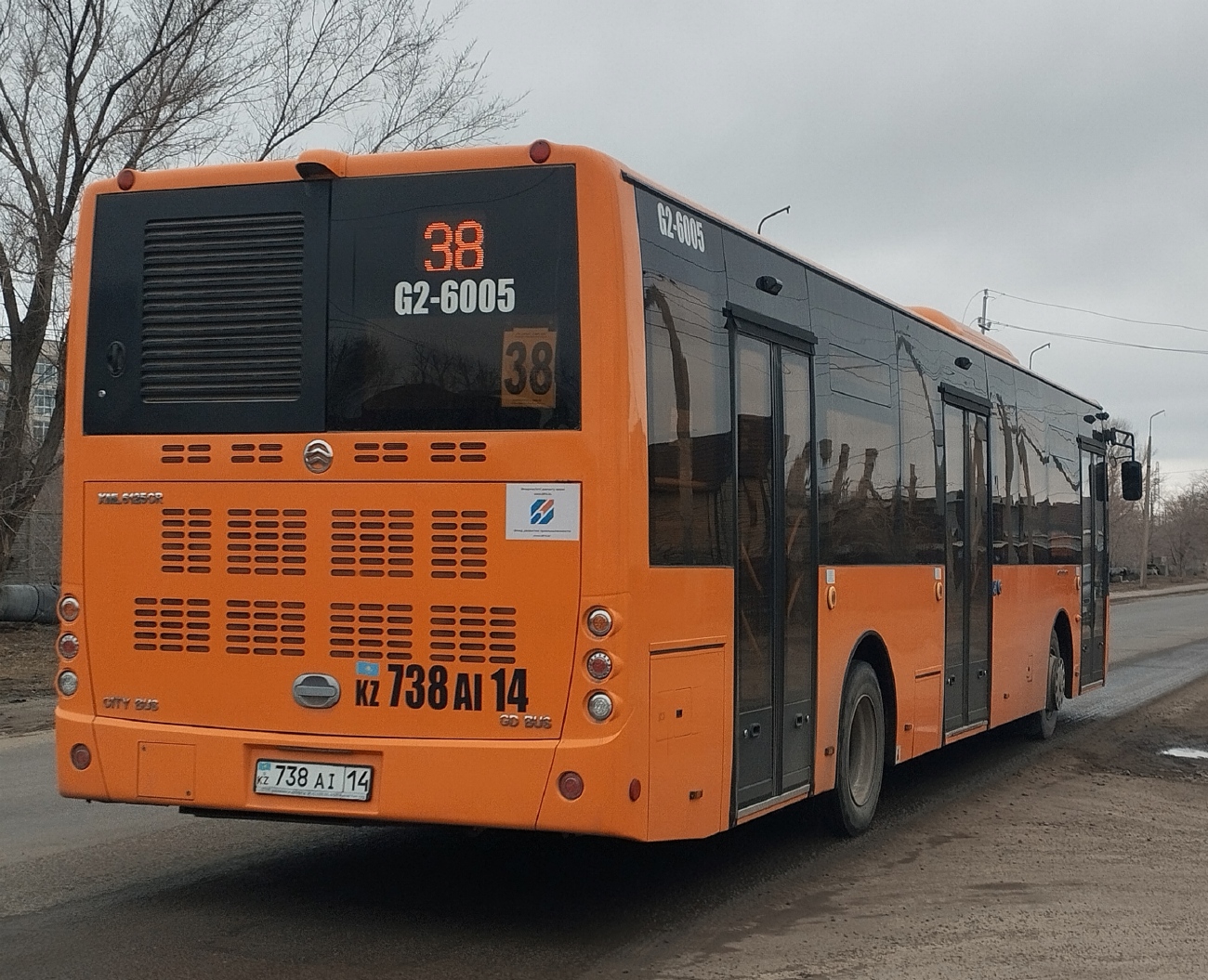 Павлодарская область, Golden Dragon XML6125CR (Hyundai Trans Auto) № G2-6005 Павлодарская область, Golden Dragon XML6125CR (Hyundai Trans Auto) № G2-6005
