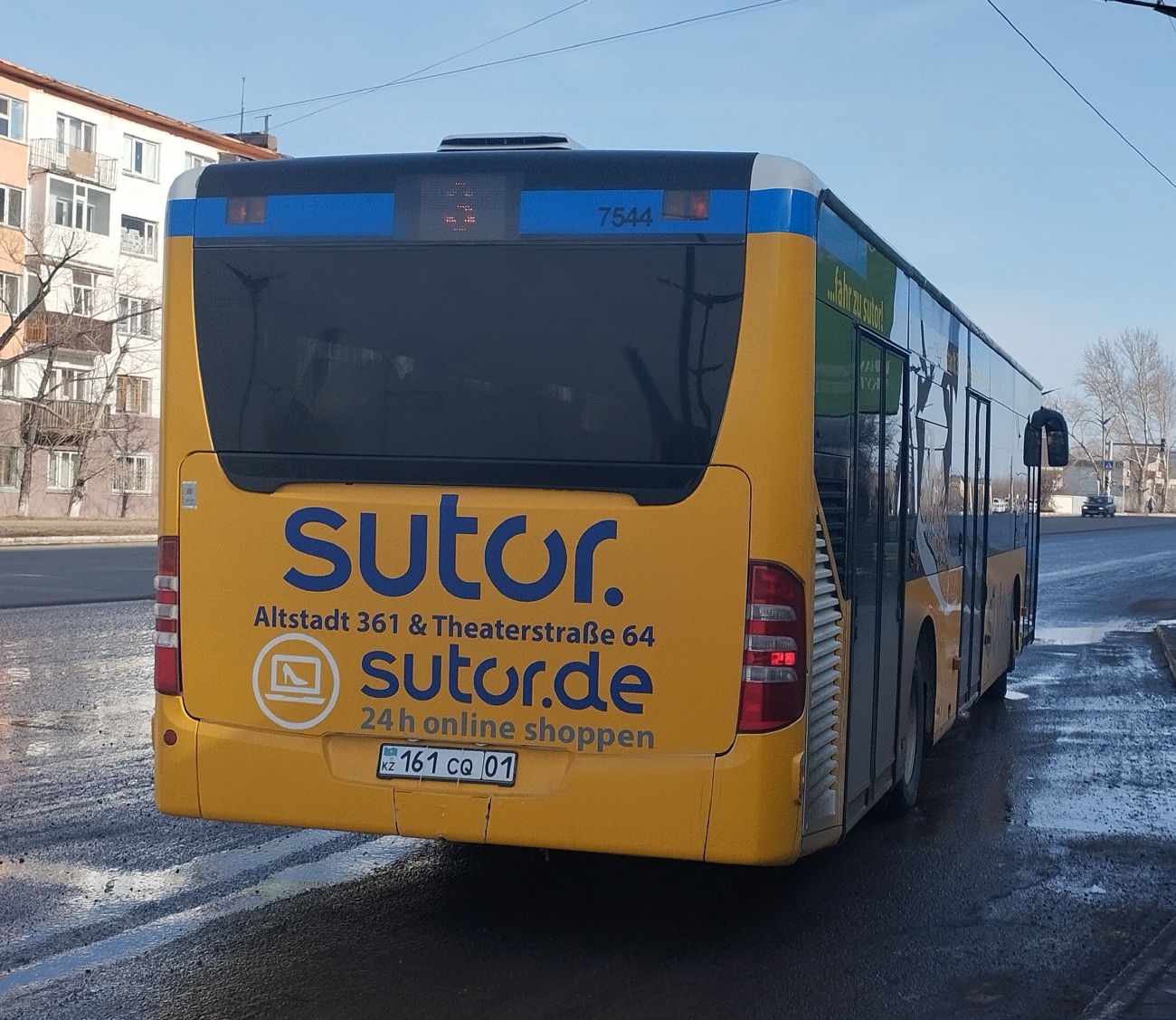 Павлодарская область, Mercedes-Benz O530 Citaro facelift № 161 CQ 01