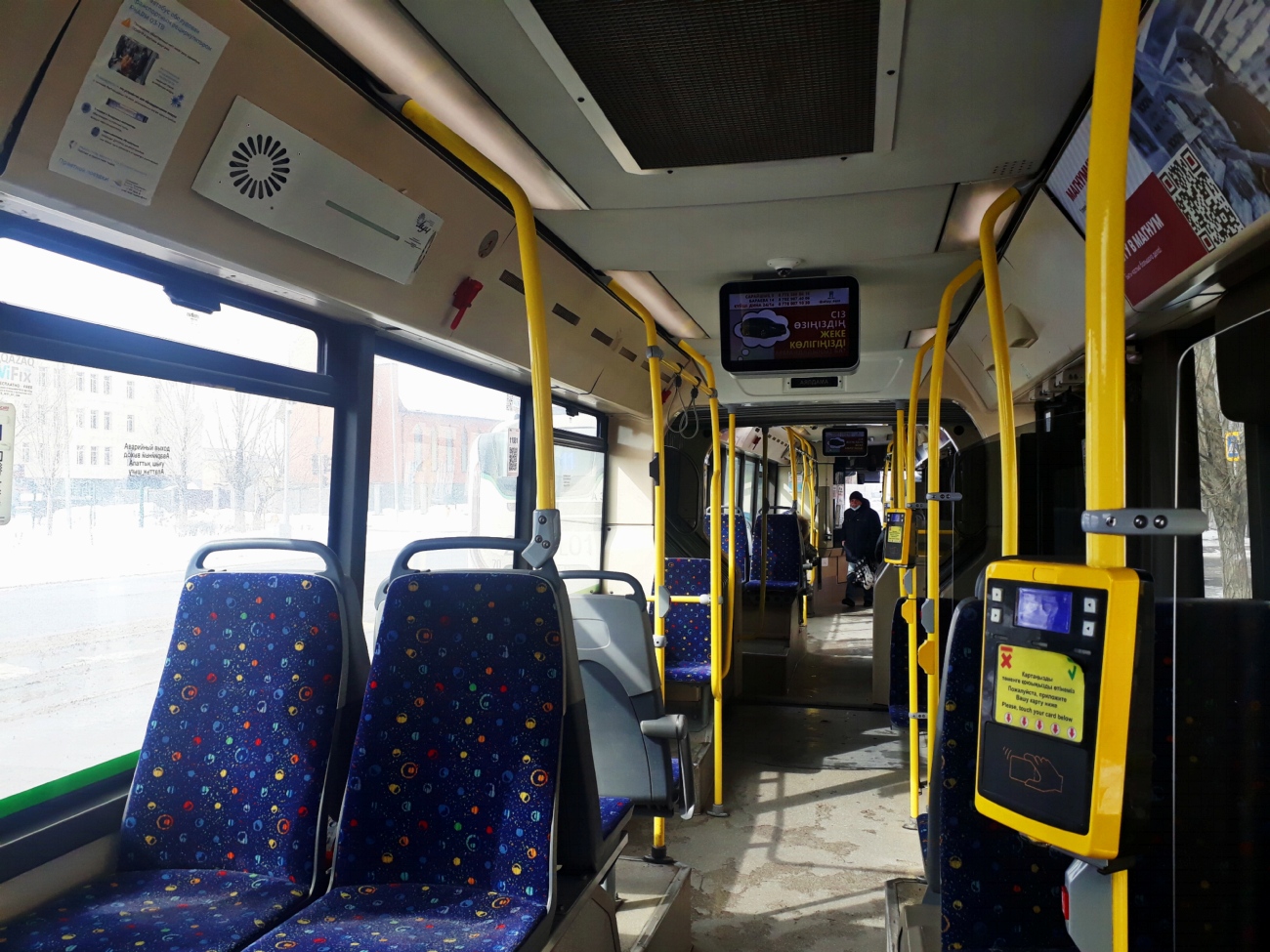 Астана, Irisbus Citelis 18M № A081