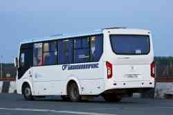 597 КБ