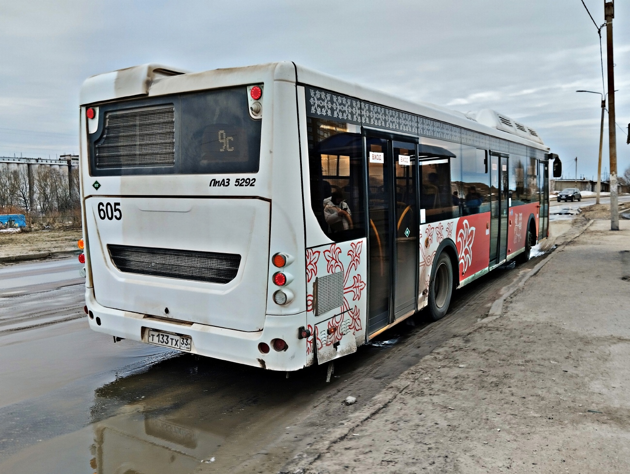 Vladimir region, LiAZ-5292.67 (CNG) # 605