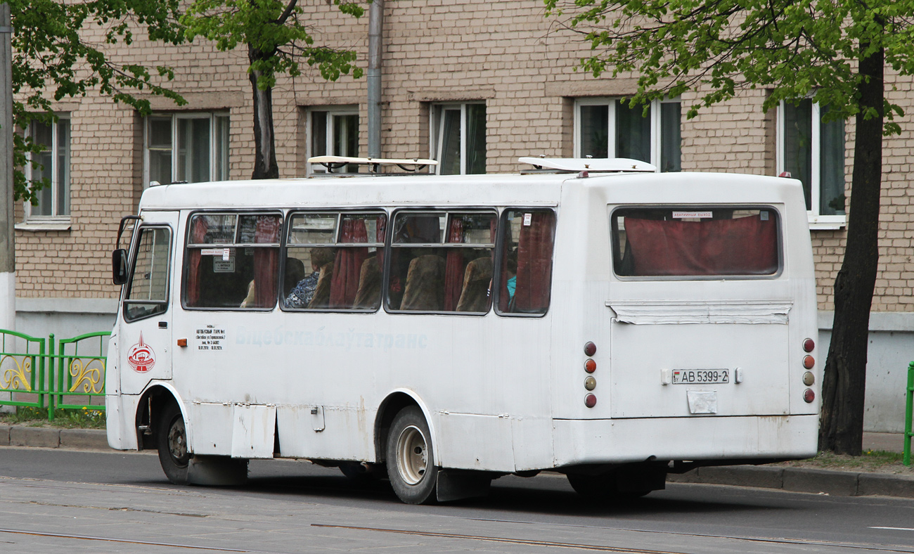 Vitebsk region, GARZ A0921 "Radimich" № АВ 5399-2