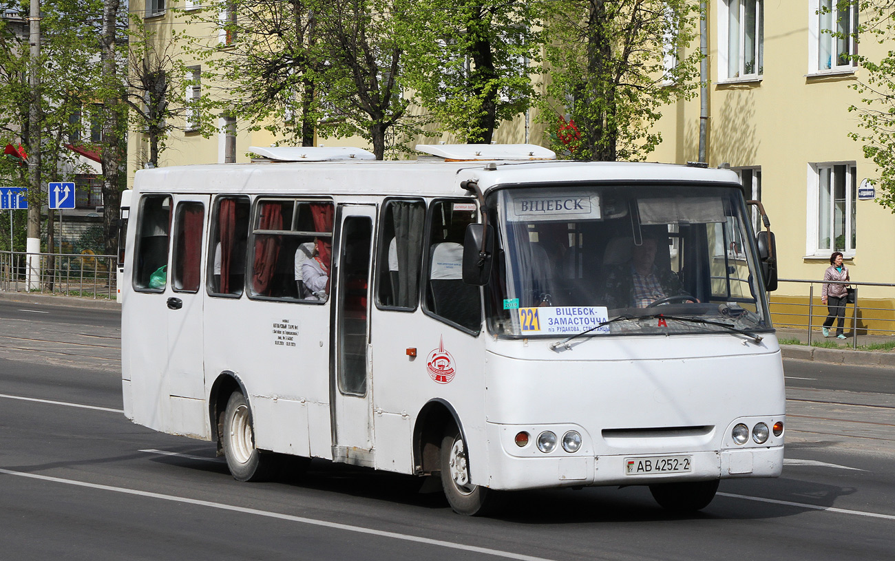 Витебская область, ГАРЗ А0921 "Радимич" № АВ 4252-2