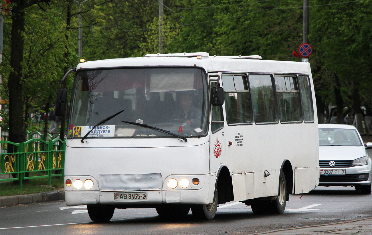 Витебская область, ГАРЗ А0921 "Радимич" № АВ 8465-2