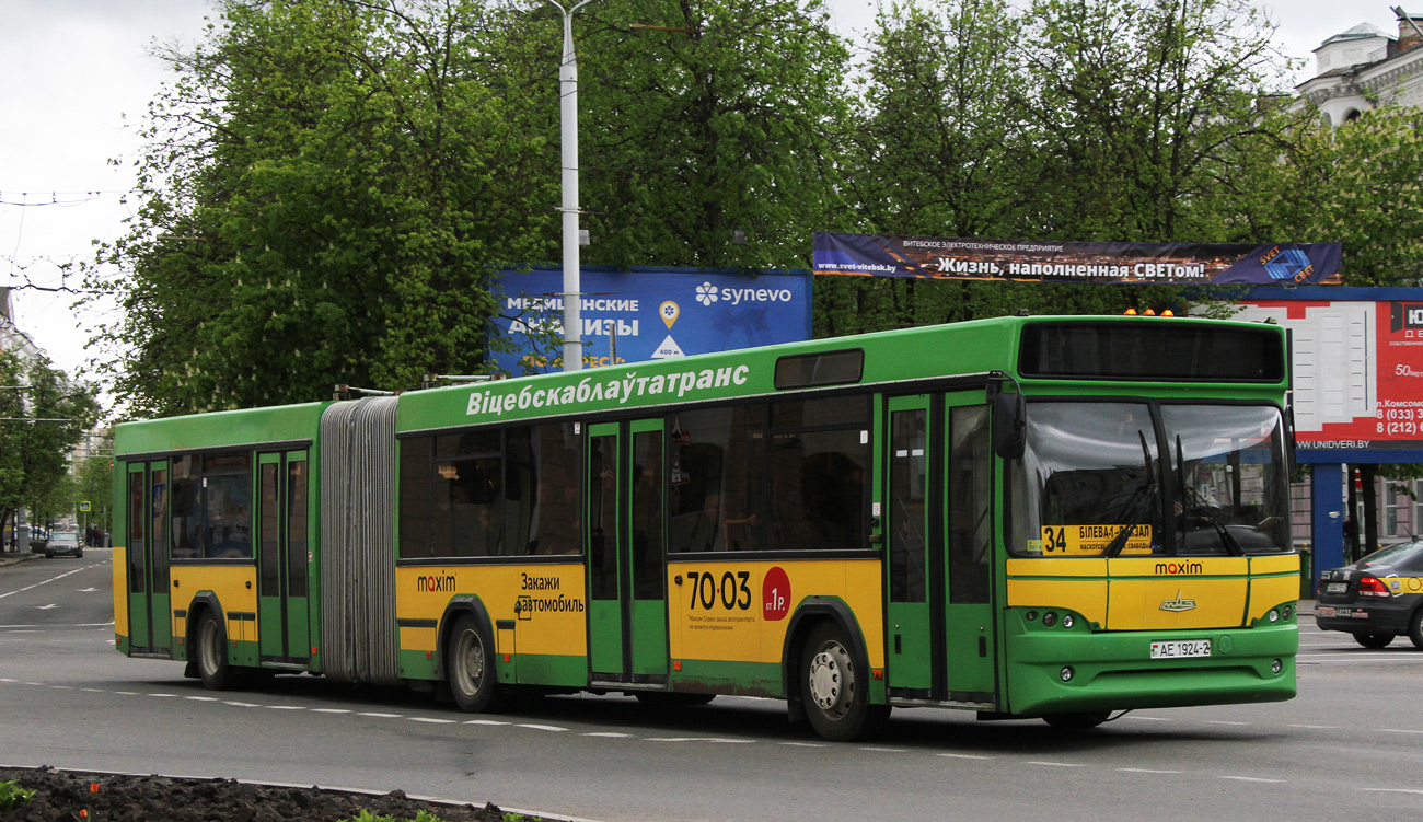 Витебская область, МАЗ-105.465 № 011291