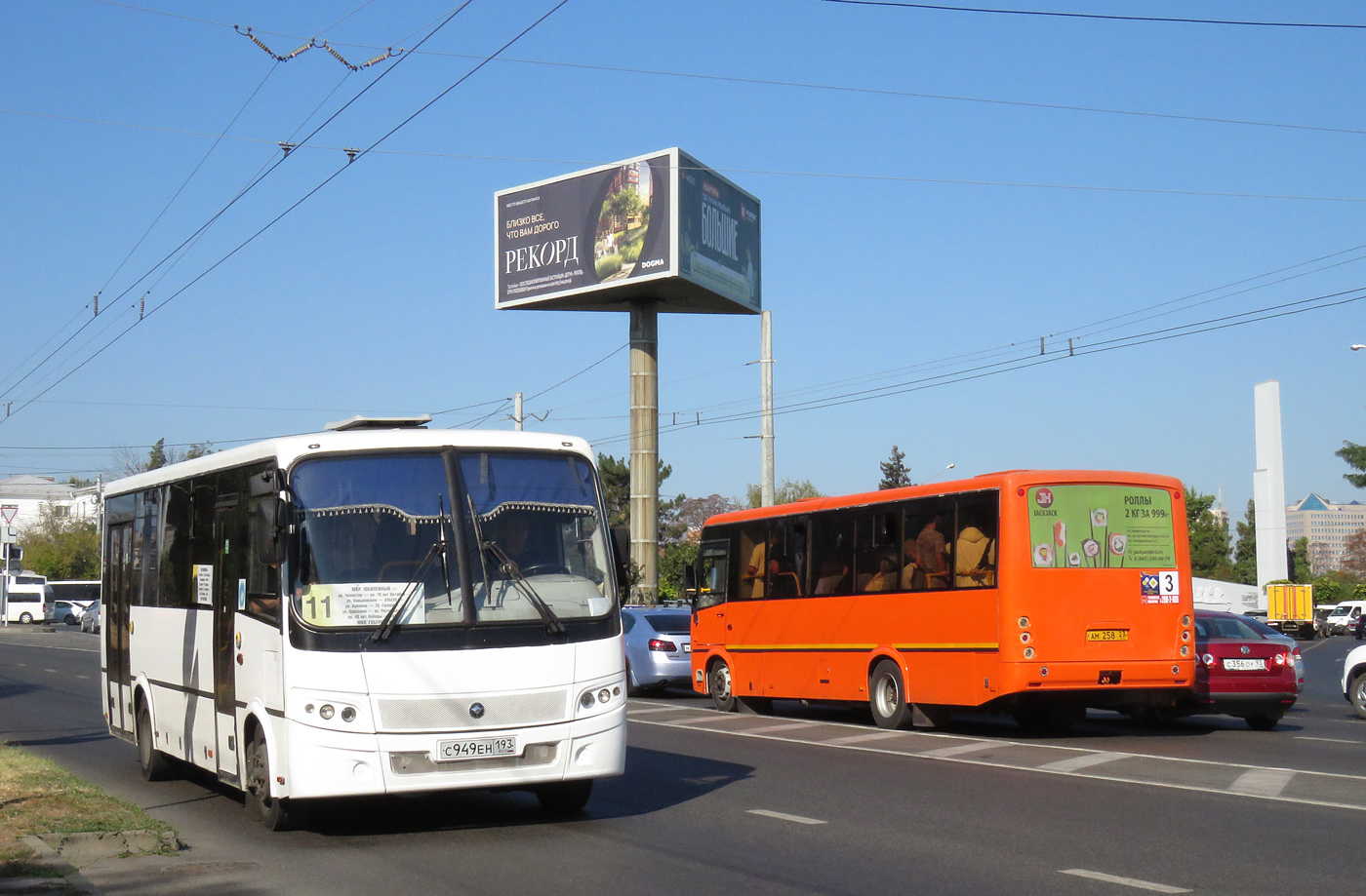 Краснодарский край, ПАЗ-320414-05 "Вектор" (1-2) № С 949 ЕН 193; Краснодарский край, ПАЗ-320414-04 "Вектор" (1-2) № АМ 258 23