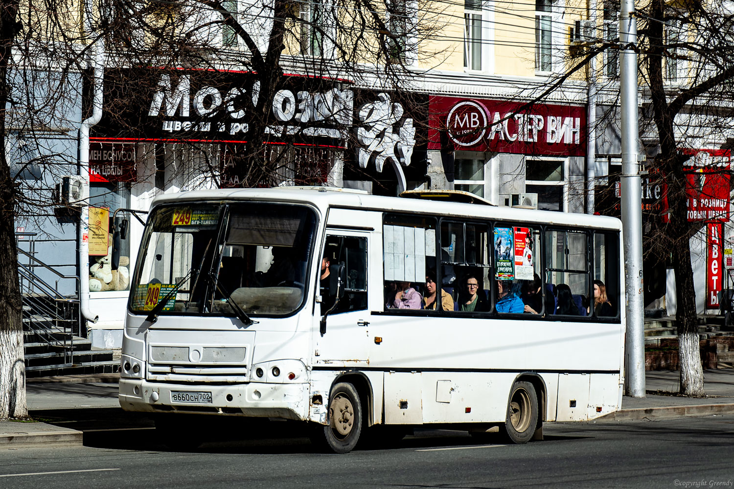 Башкортостан, ПАЗ-320402-03 № В 660 СН 702