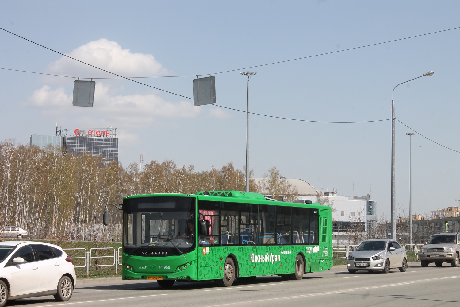 Челябинская область, Volgabus-5270.G2 (LNG) № 956