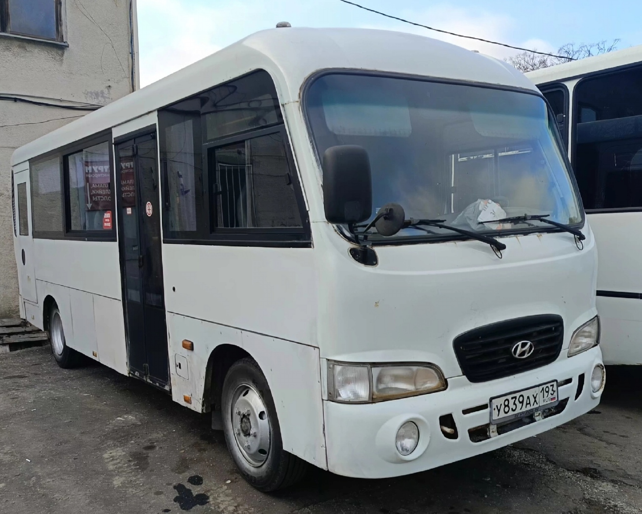 Krasnodar region, Hyundai County LWB C11 (TagAZ) № У 839 АХ 193