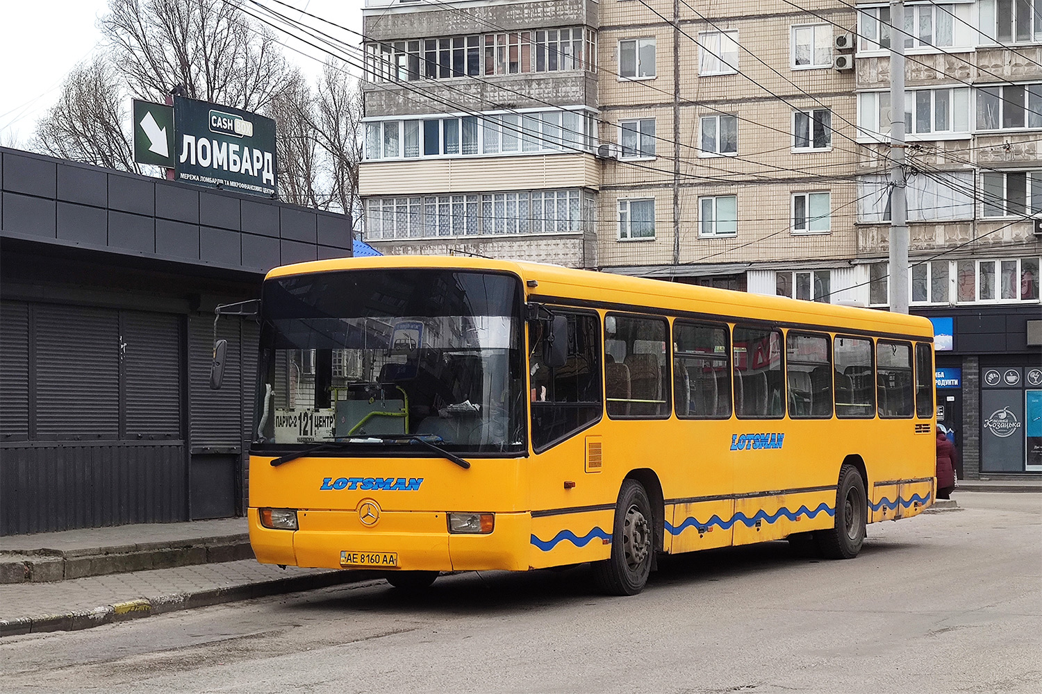 Днепропетровская область, Mercedes-Benz O345 № 117
