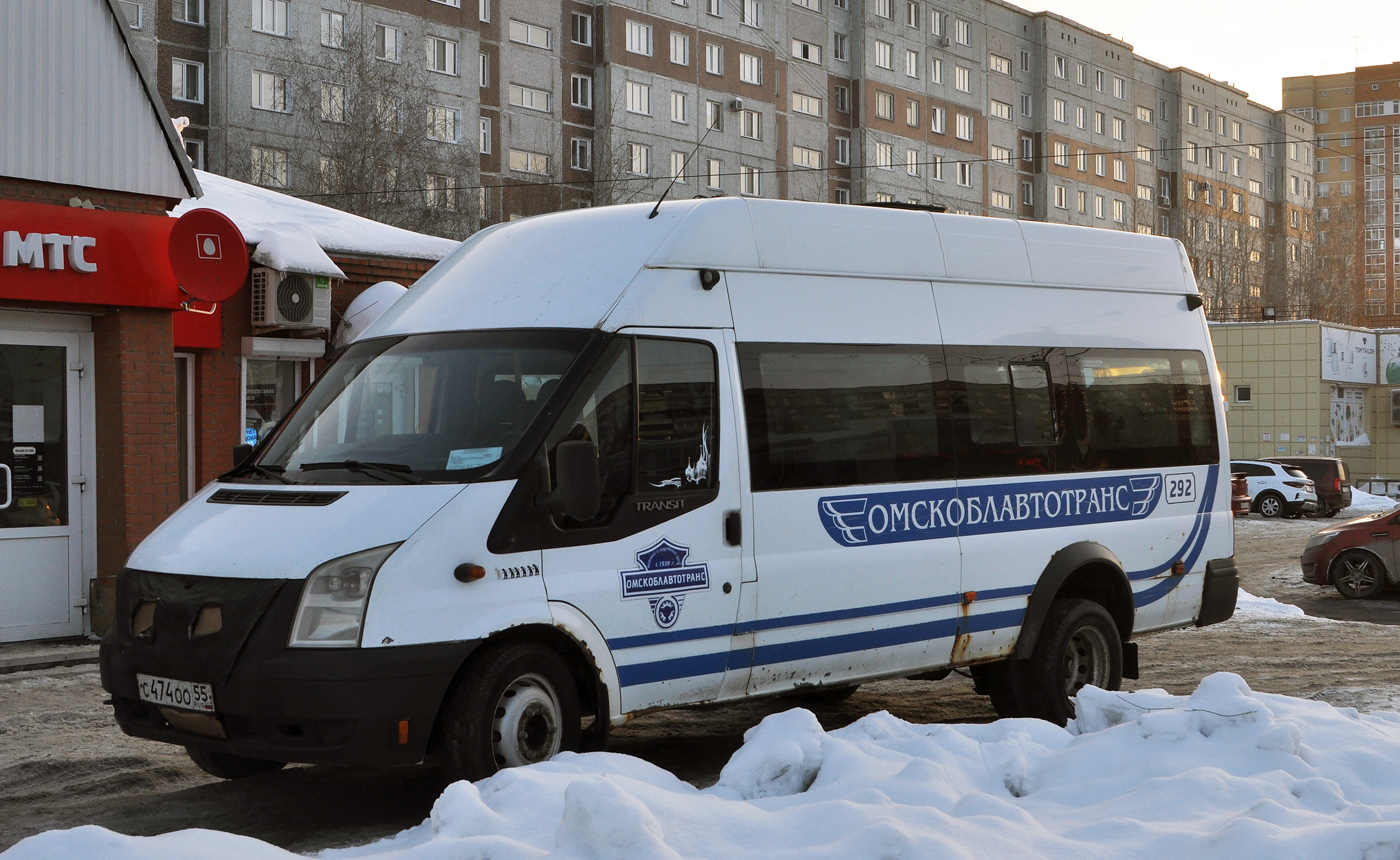 Омская область, Нижегородец-222700  (Ford Transit) № 292