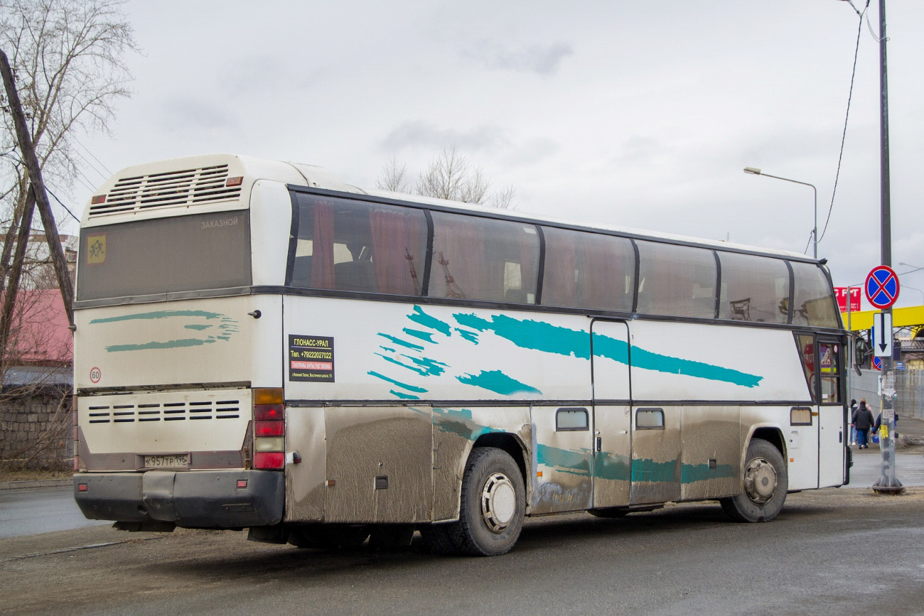 Свердловская область, Neoplan N116 Cityliner № К 957 ТР 196