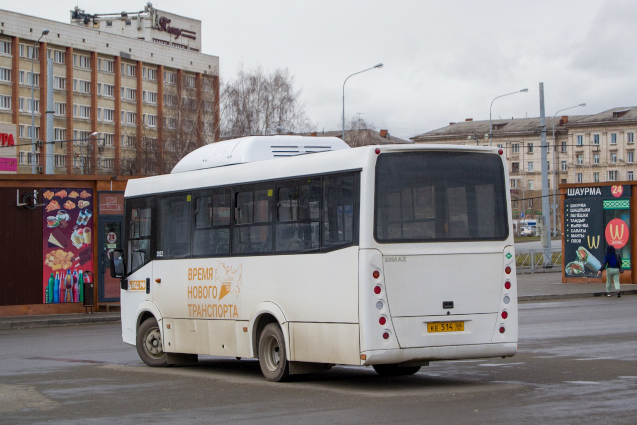 Свердловская область, СИМАЗ-2258 № 1022