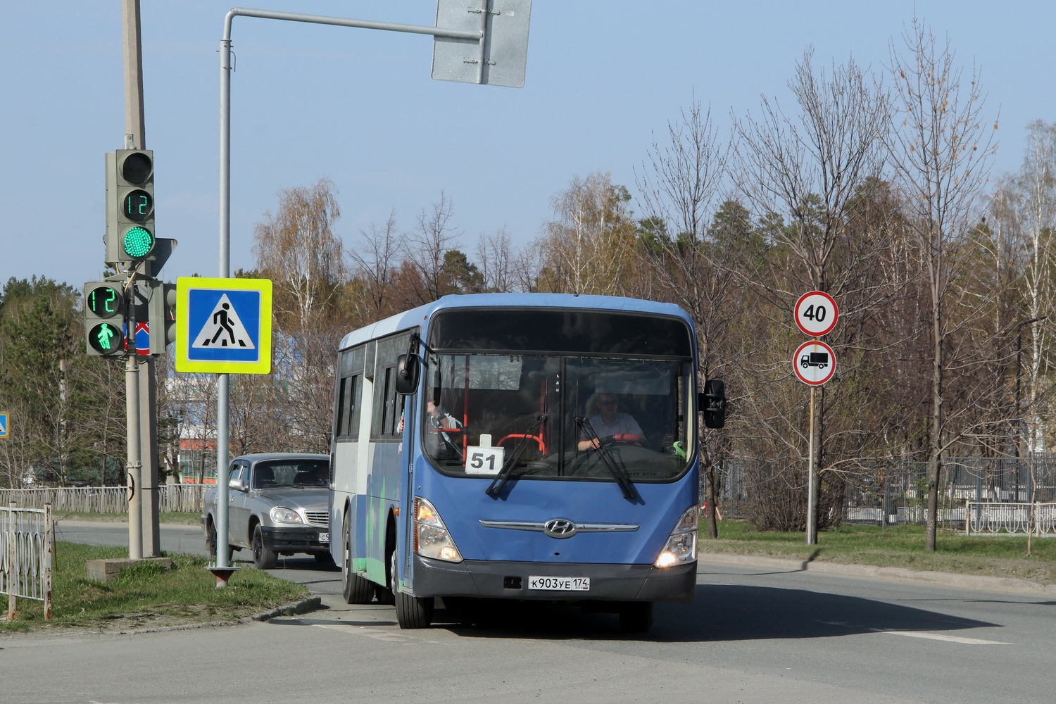 Челябинская область, Hyundai New Super AeroCity 1F/L № К 903 УЕ 174
