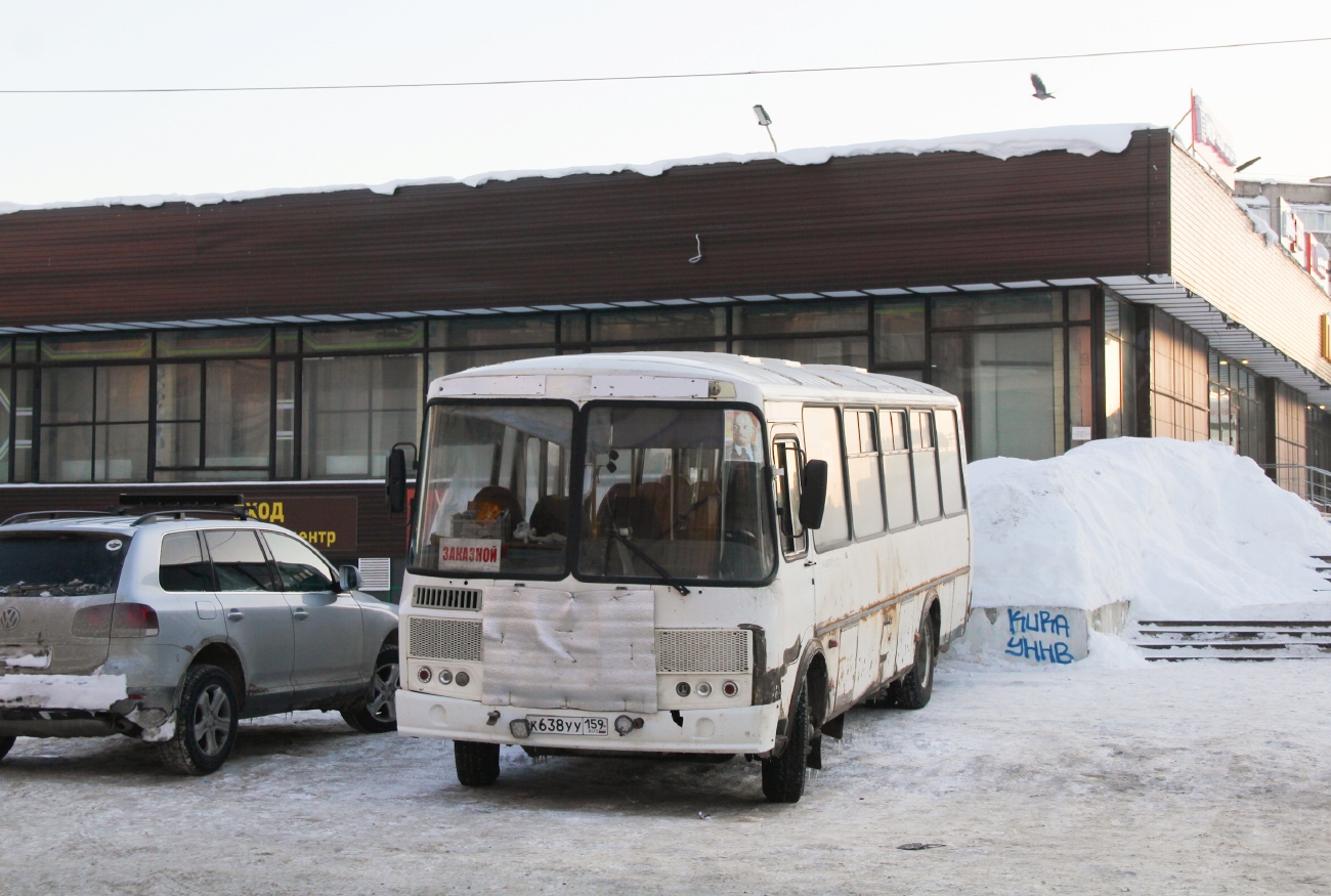 Пермский край, ПАЗ-4234-04 № К 638 УУ 159