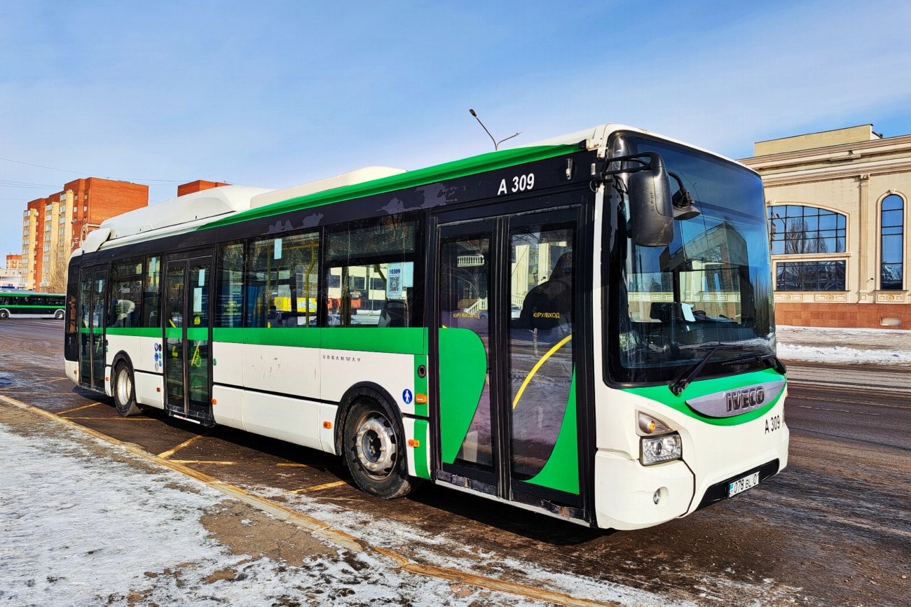 Астана, IVECO Urbanway 12M Hybrid (СарыаркаАвтоПром) № A309