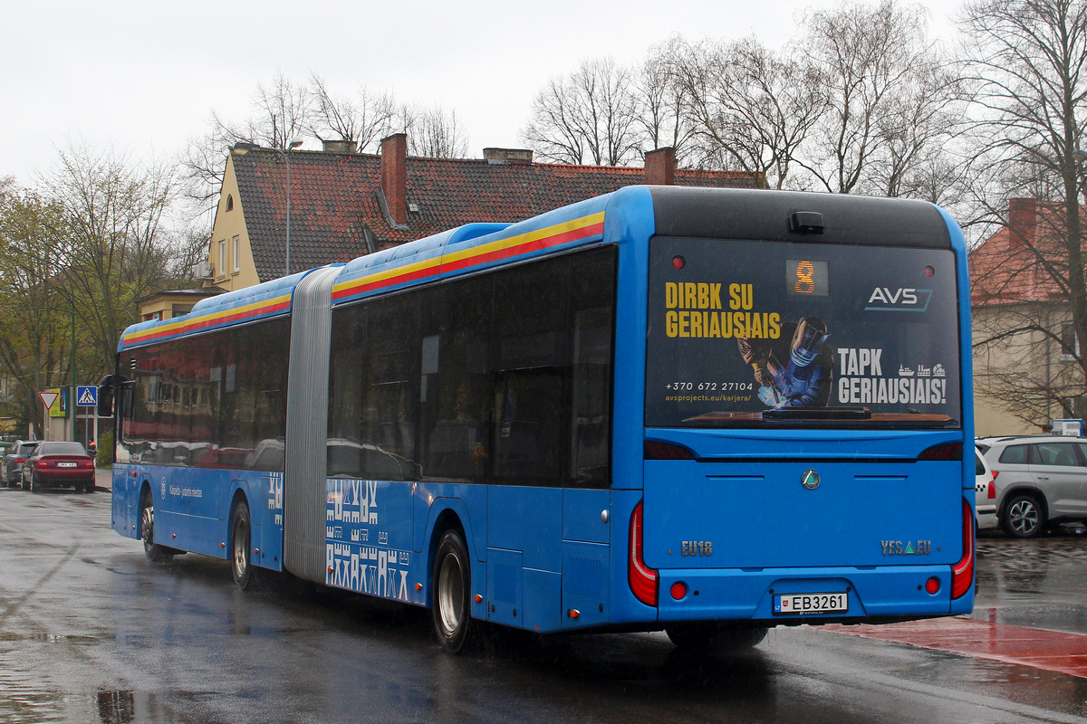 Литва, YES EU18 № 261