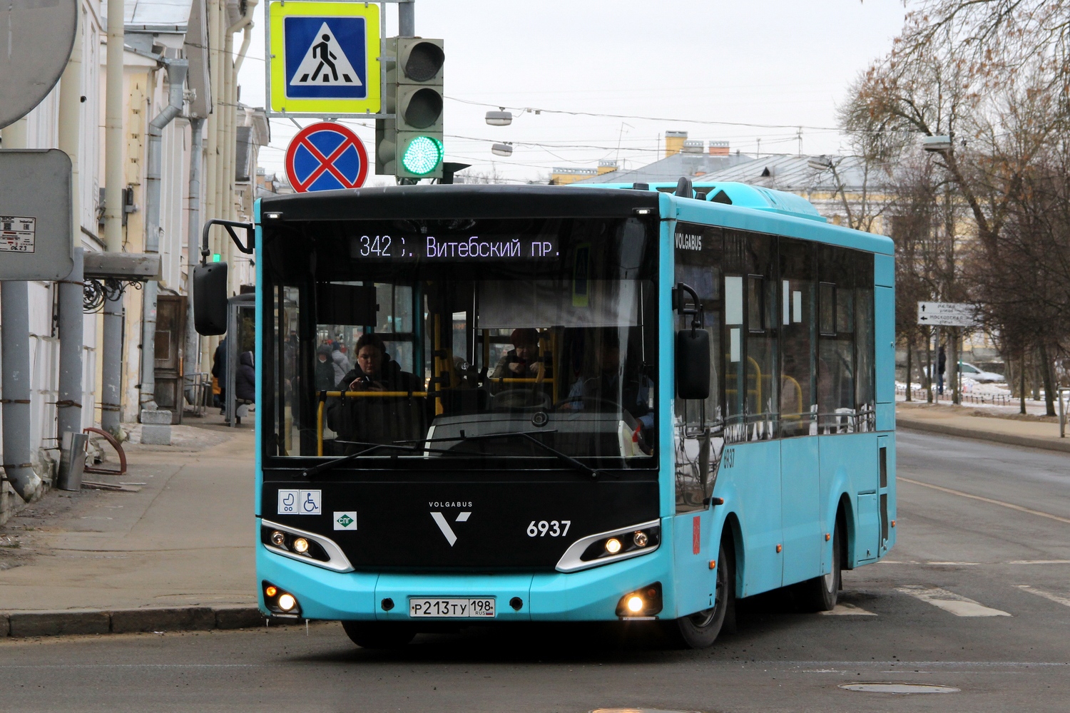 Saint Petersburg, Volgabus-4298.G4 (LNG) # 6937