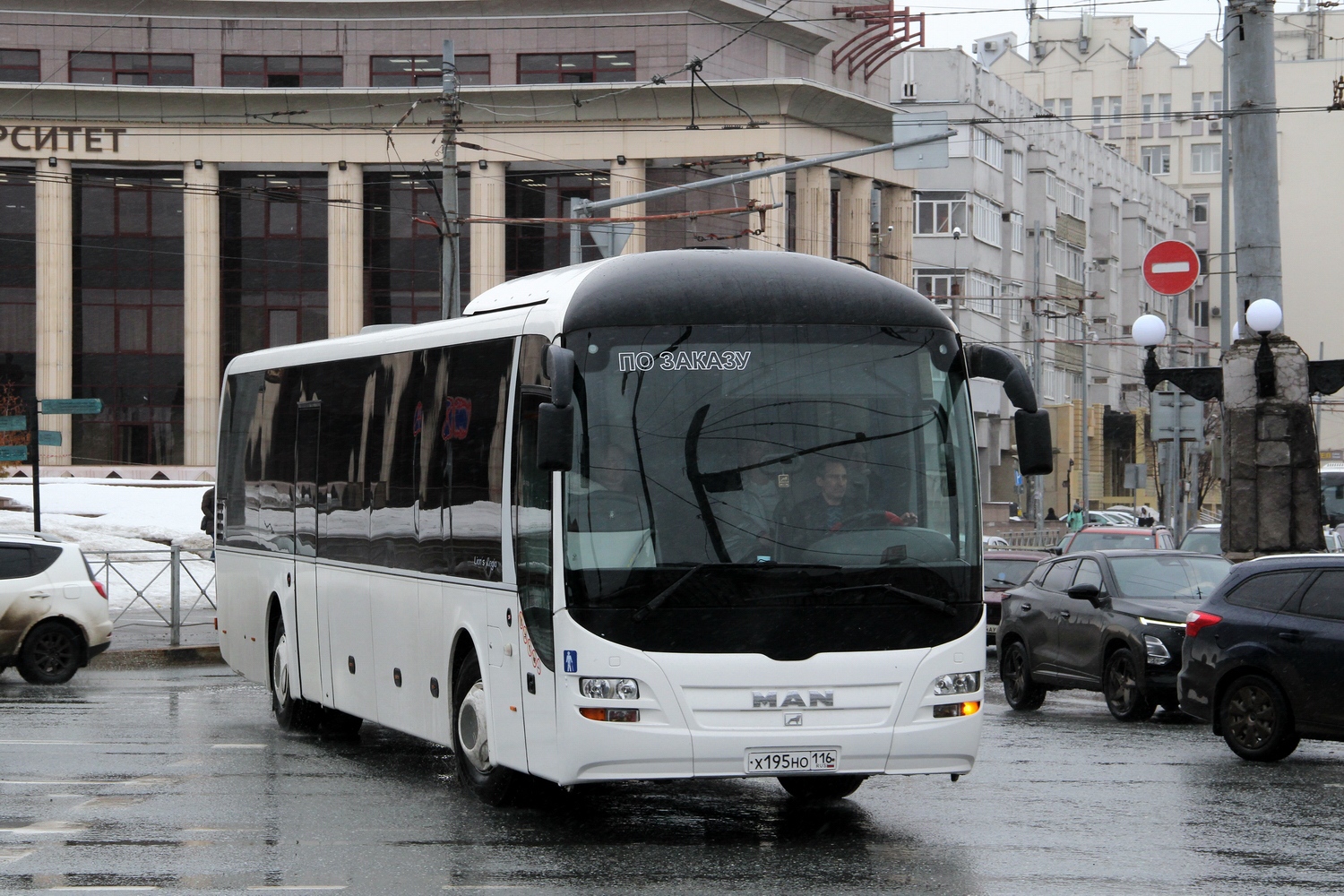 Татарстан, MAN R14 Lion's Regio C ÜL354 C № Х 195 НО 116