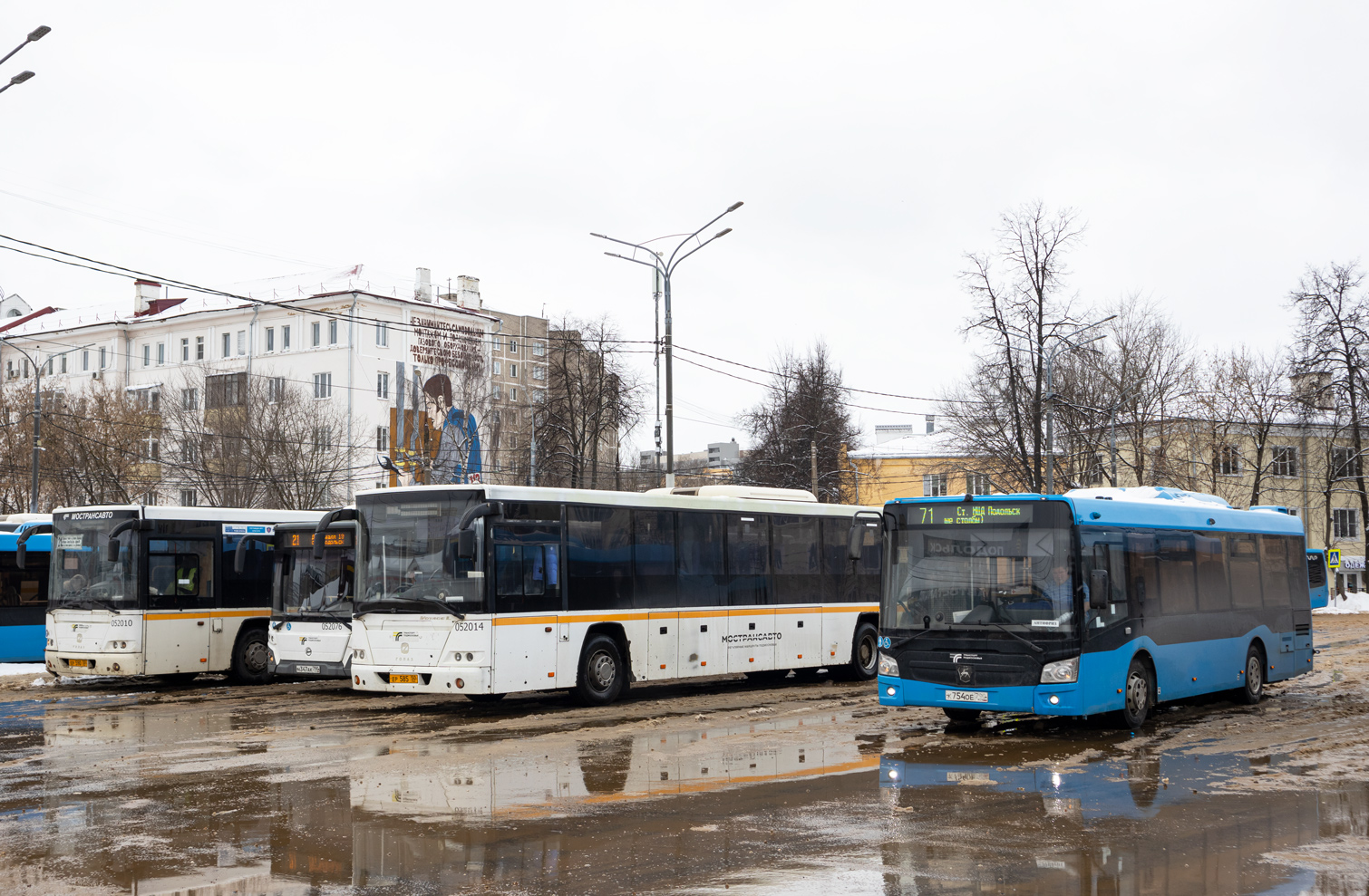 Московская область, ЛиАЗ-4292.60 (1-2-1) № 051108; Московская область — Автовокзалы, автостанции, конечные станции и остановки