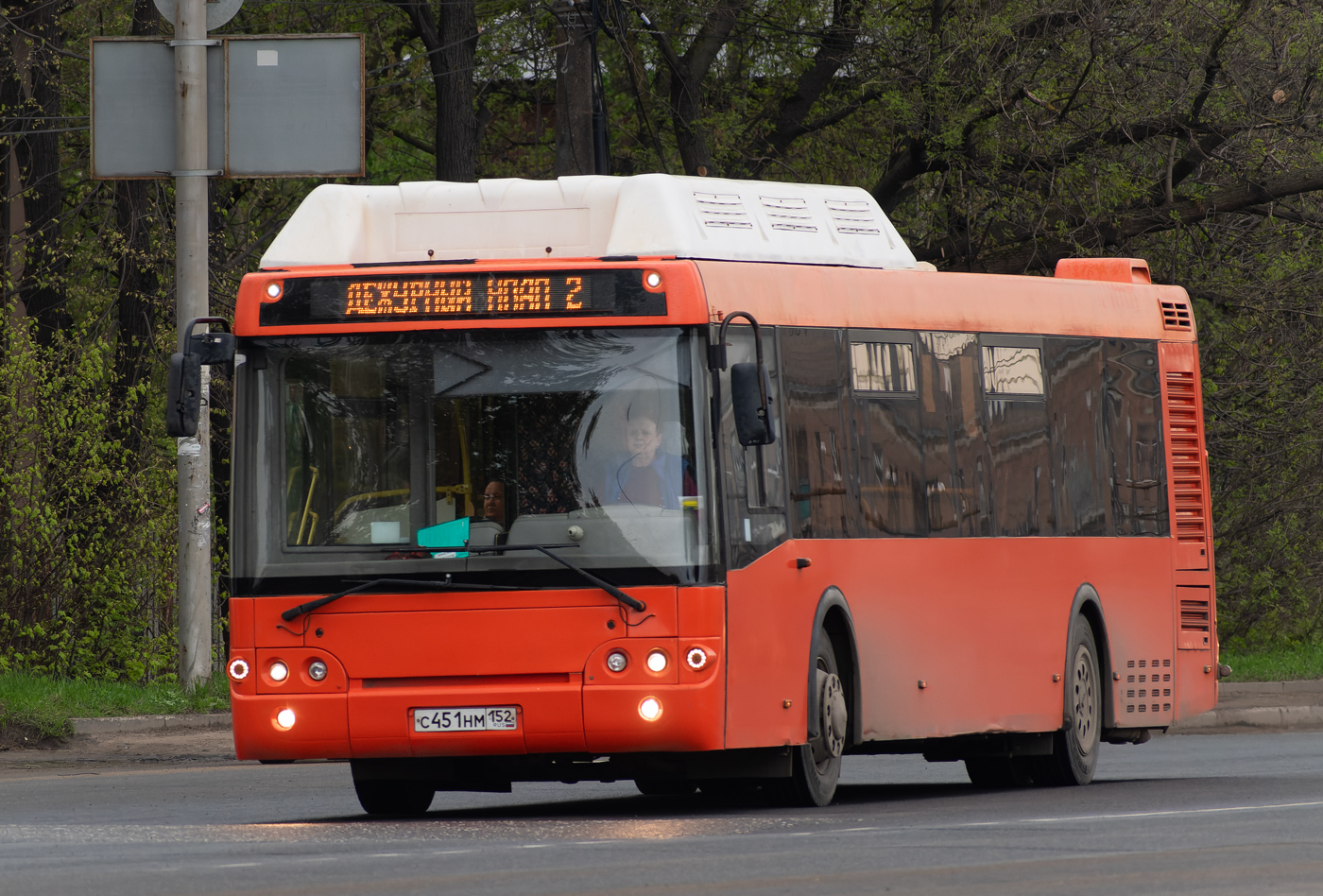 Ніжагародская вобласць, ЛиАЗ-5292.67 (CNG) № 20504