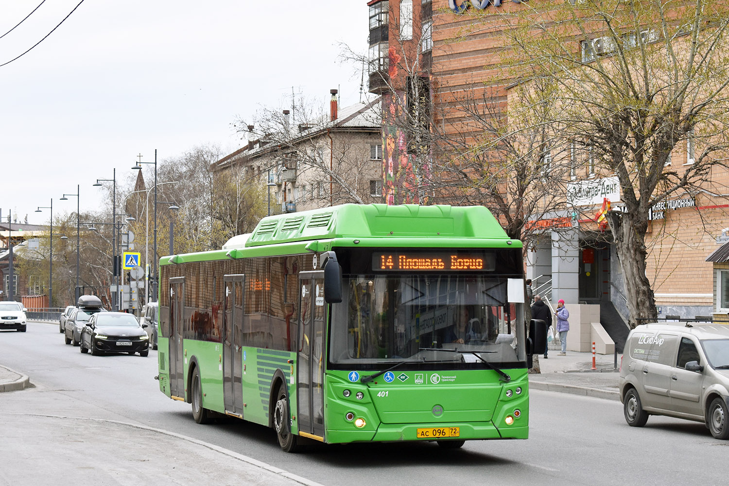 Tumen region, LiAZ-5292.67 (CNG) Nr. 401