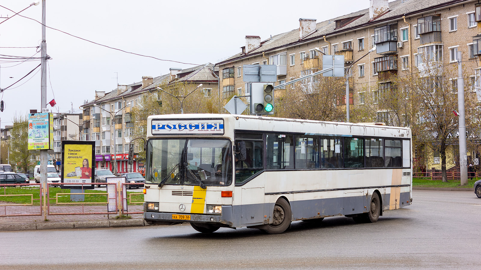 Sverdlovsk region, Mercedes-Benz O405 # КА 709 66