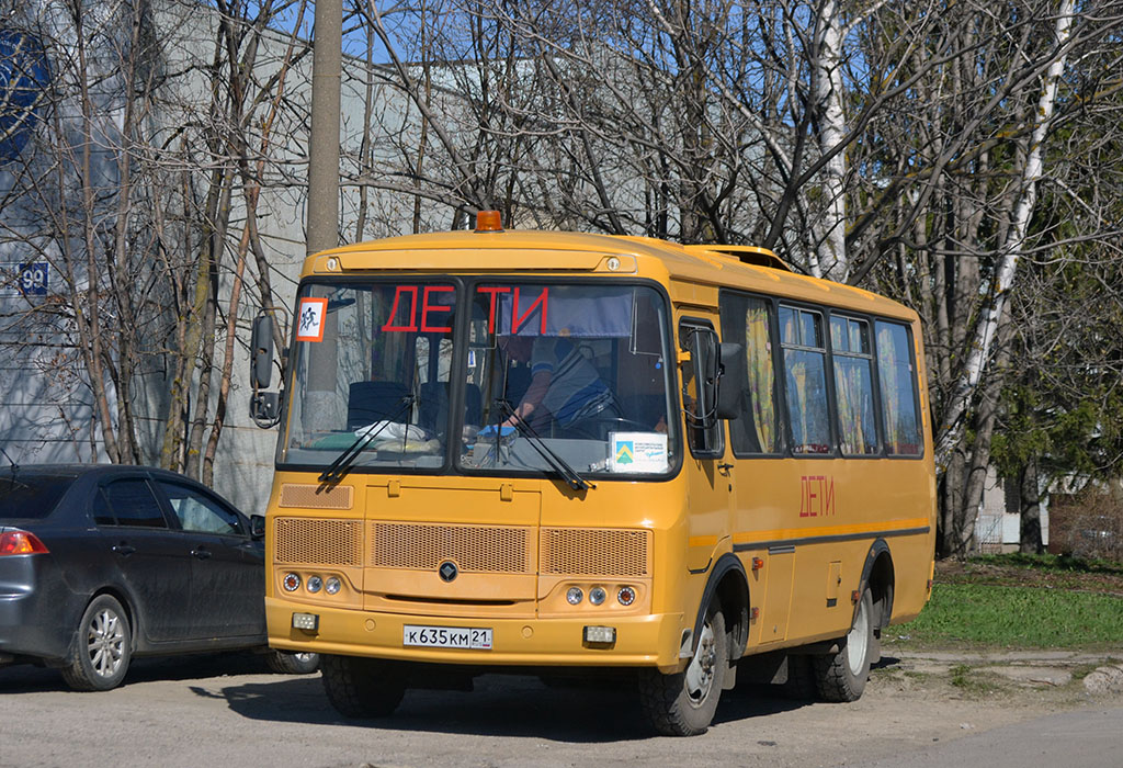 Chuvashia, PAZ-32053-70 Nr. К 635 КМ 21