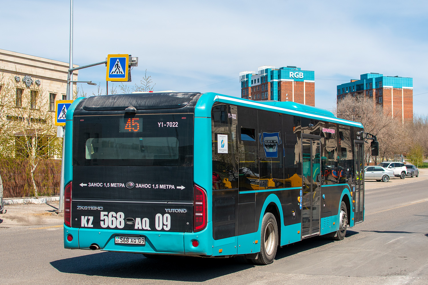 Karagandy province, Yutong ZK6116HG (QazTehna) № Y1-7022