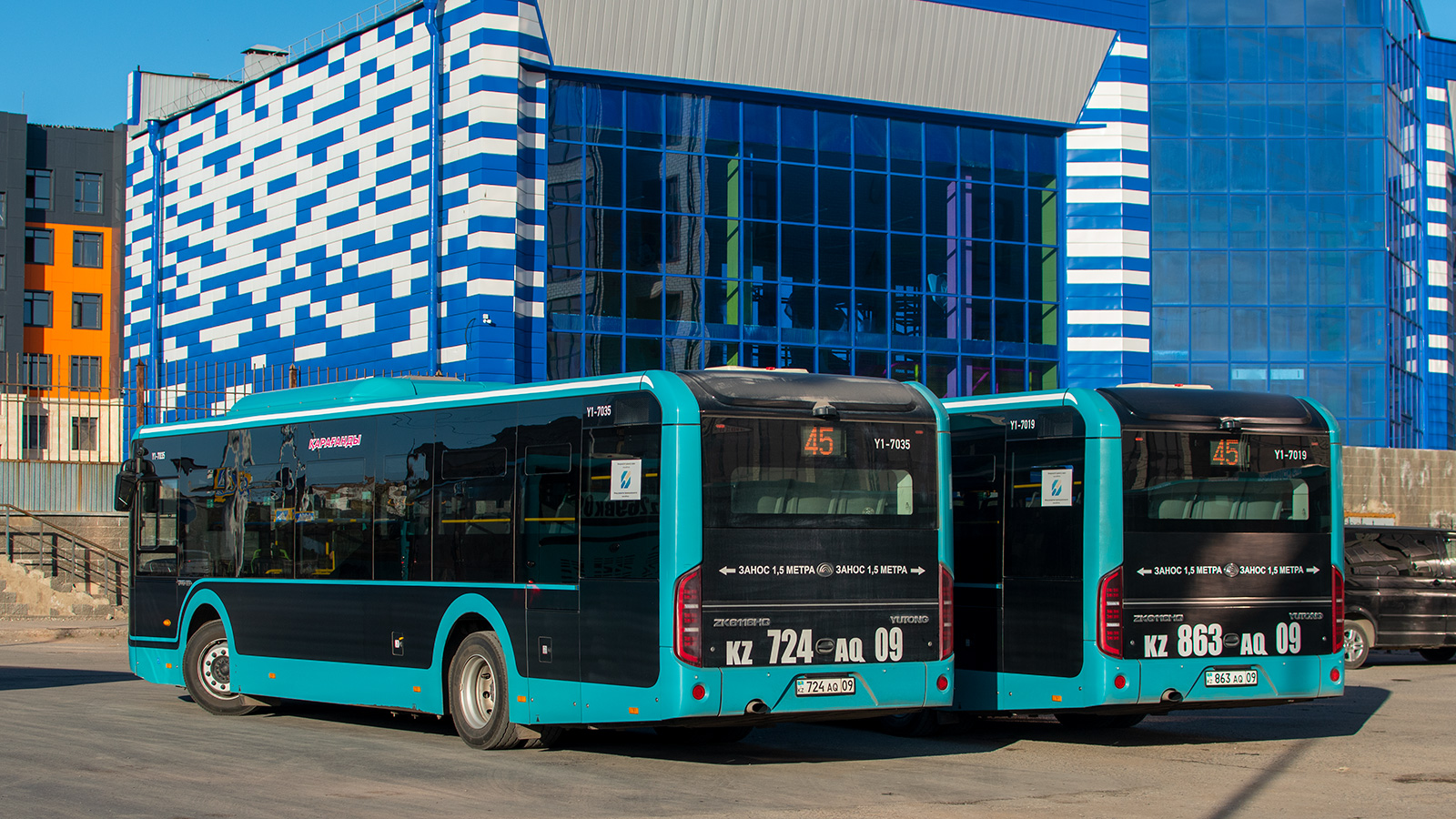 Карагандинская область, Yutong ZK6116HG (QazTehna) № Y1-7035; Карагандинская область, Yutong ZK6116HG (QazTehna) № Y1-7019
