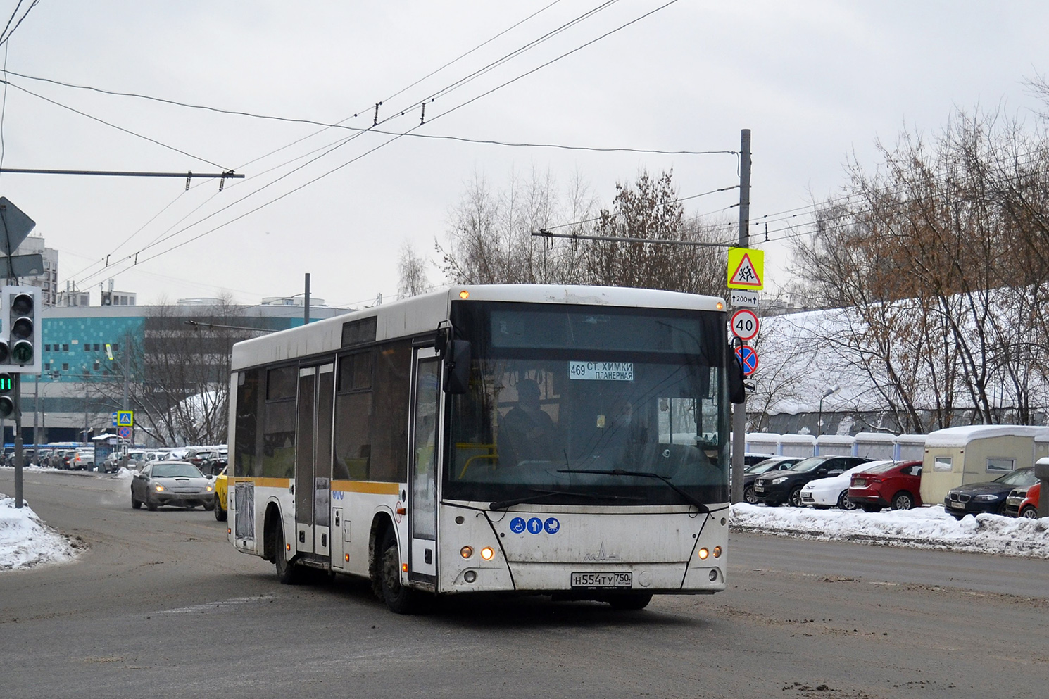 Московская область, МАЗ-206.086 № Н 554 ТУ 750