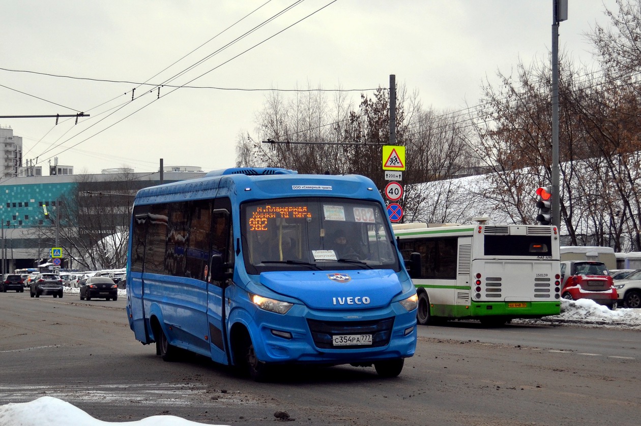 Москва, Нижегородец-VSN700 (IVECO) № С 354 РА 777