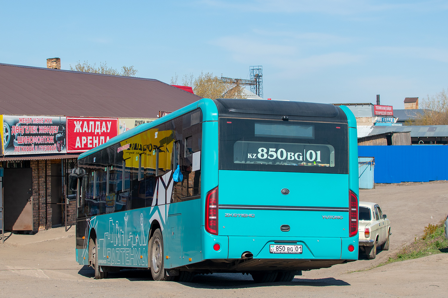 Карагандинская область, Yutong ZK6116HG (QazTehna) № 850 BG 01