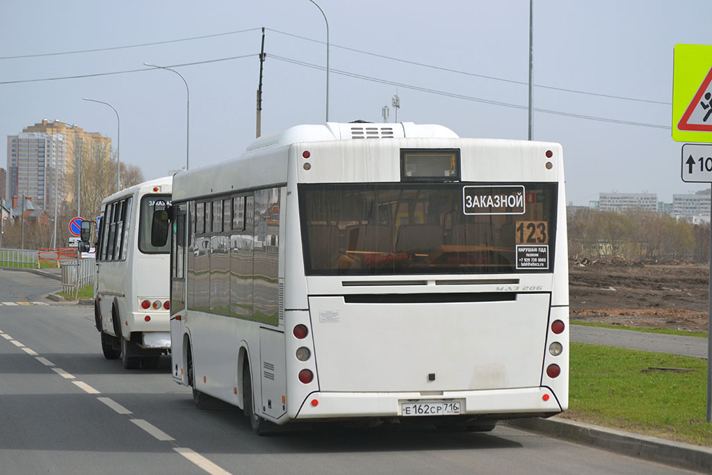 Татарстан, МАЗ-206.086 № Е 162 СР 716