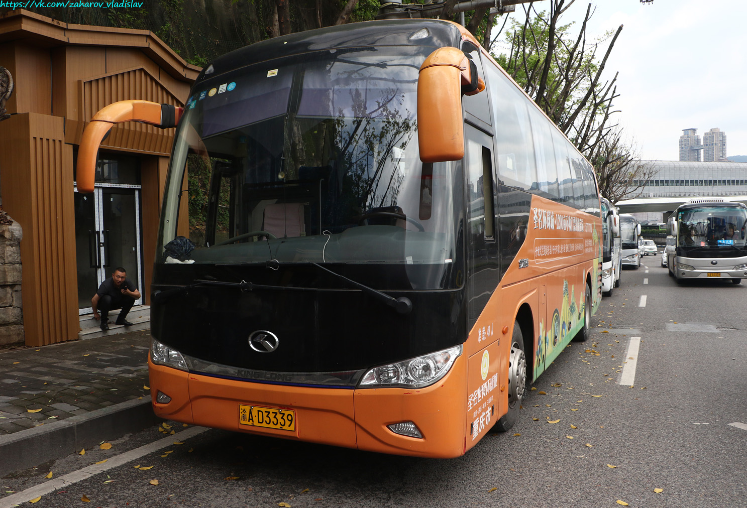 Китай, King Long XMQ6113AYD4D № 渝A D3339