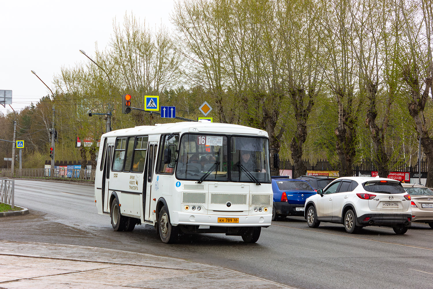 Свердловская область, ПАЗ-4234-04 № КН 789 66