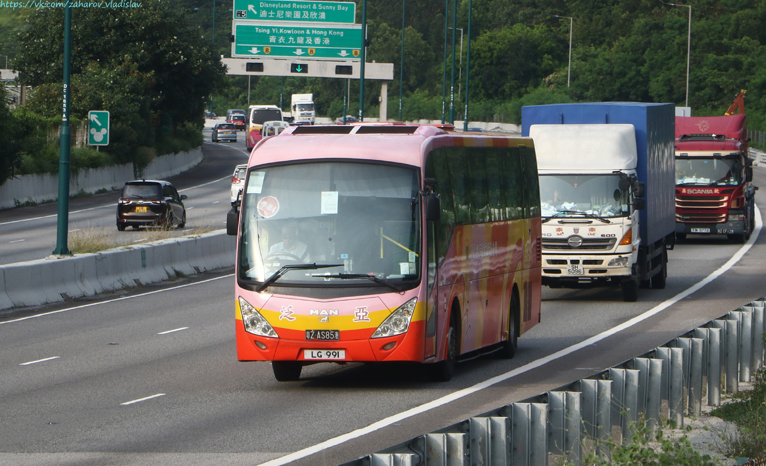 Гонконг, Asia Aero № 粤Z AS85港