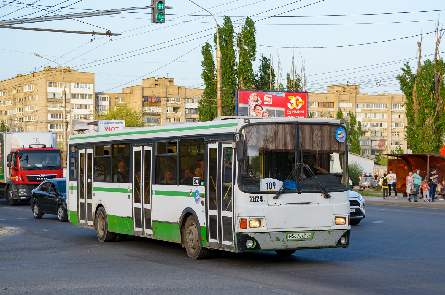 Волгоградская область, ЛиАЗ-5256.53 № 2924