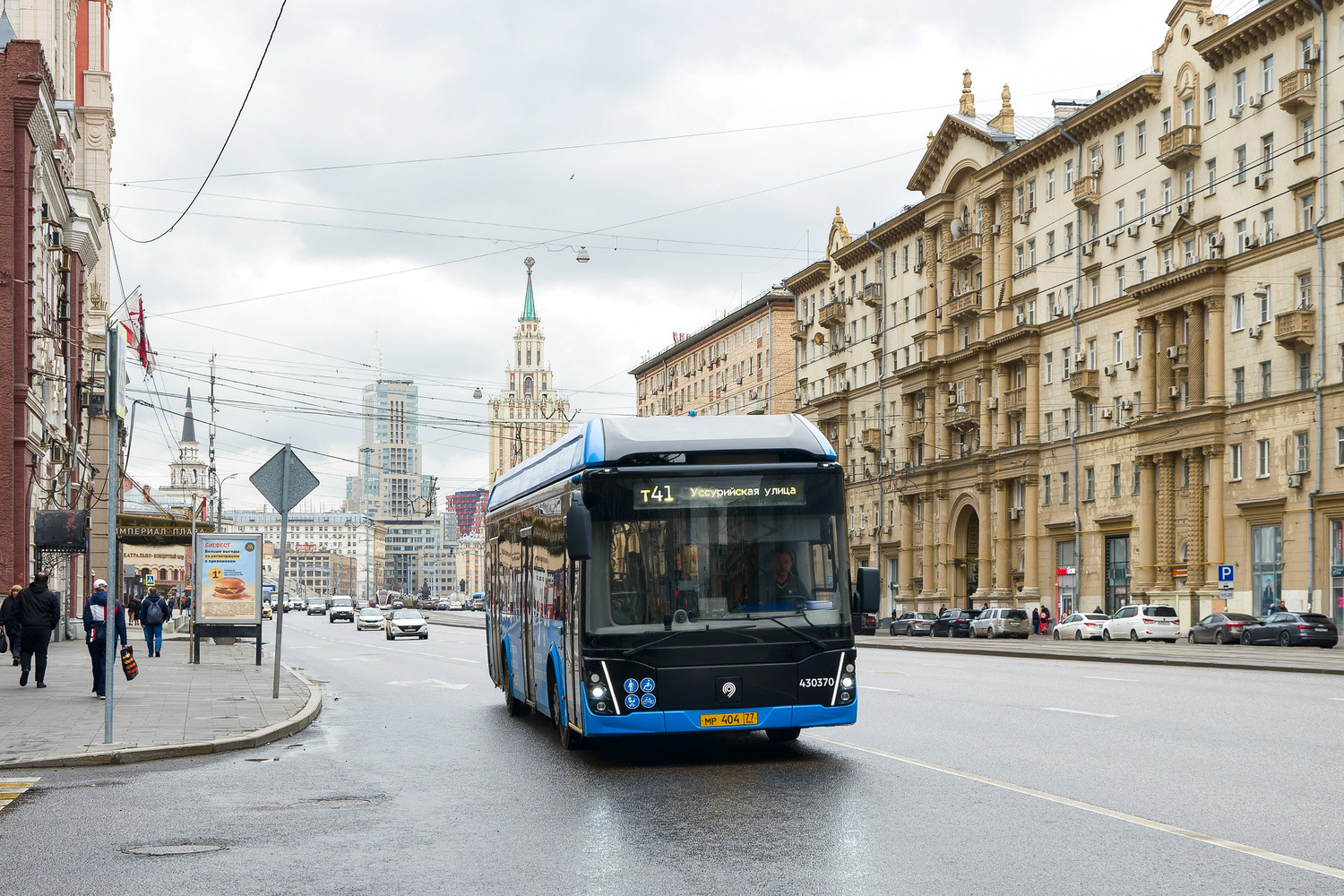 Москва, ЛиАЗ-6274 № 430370